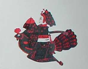 samura2.jpg (6050 byte)